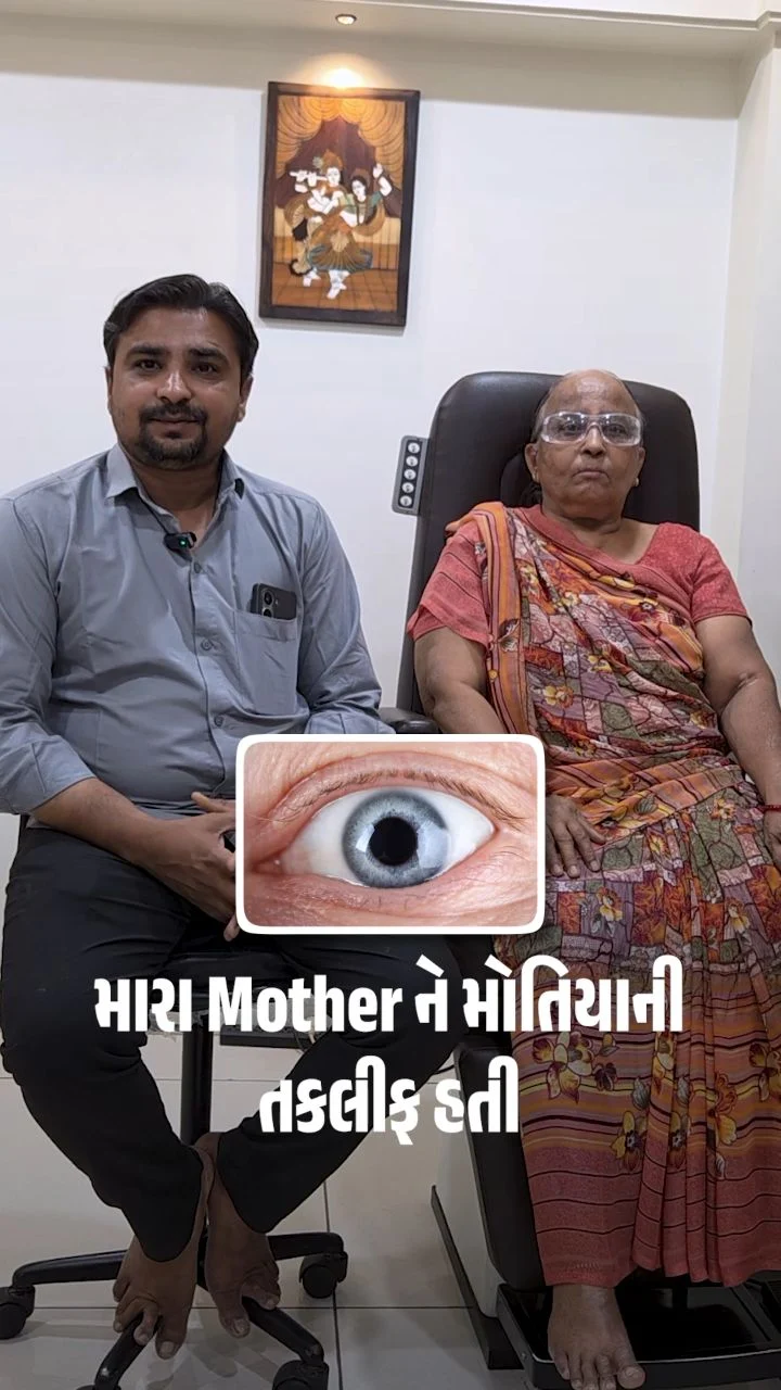 Instagram post from dr.kunalnirmal_opthal. This post is in position 5.