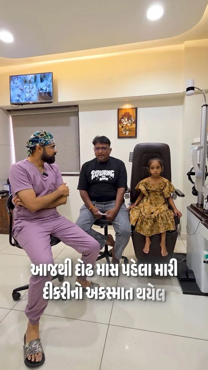 Instagram post from dr.kunalnirmal_opthal. This post is in position 1.